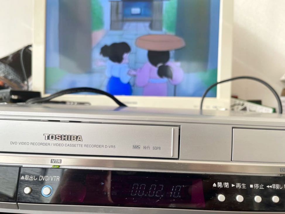 ☆動作良品☆TOSHIBA/東芝☆VHS一体型DVDレコーダー☆ビデオデッキ【D