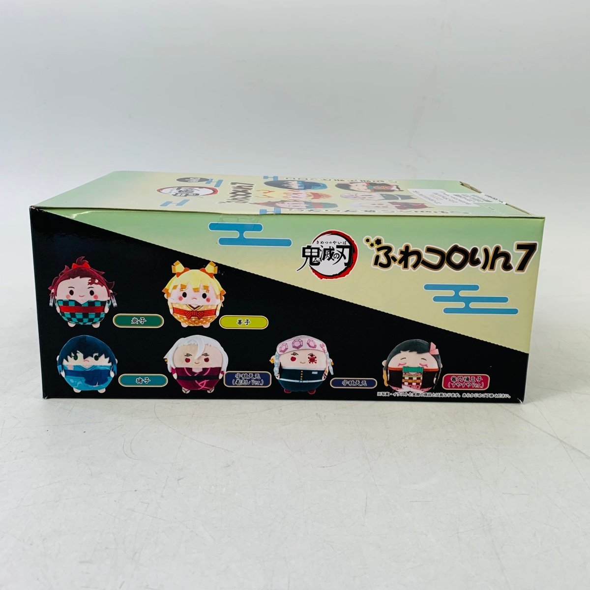 新品未開封 鬼滅の刃 遊郭編 ふわコロりん7 1BOX(コミック、アニメ