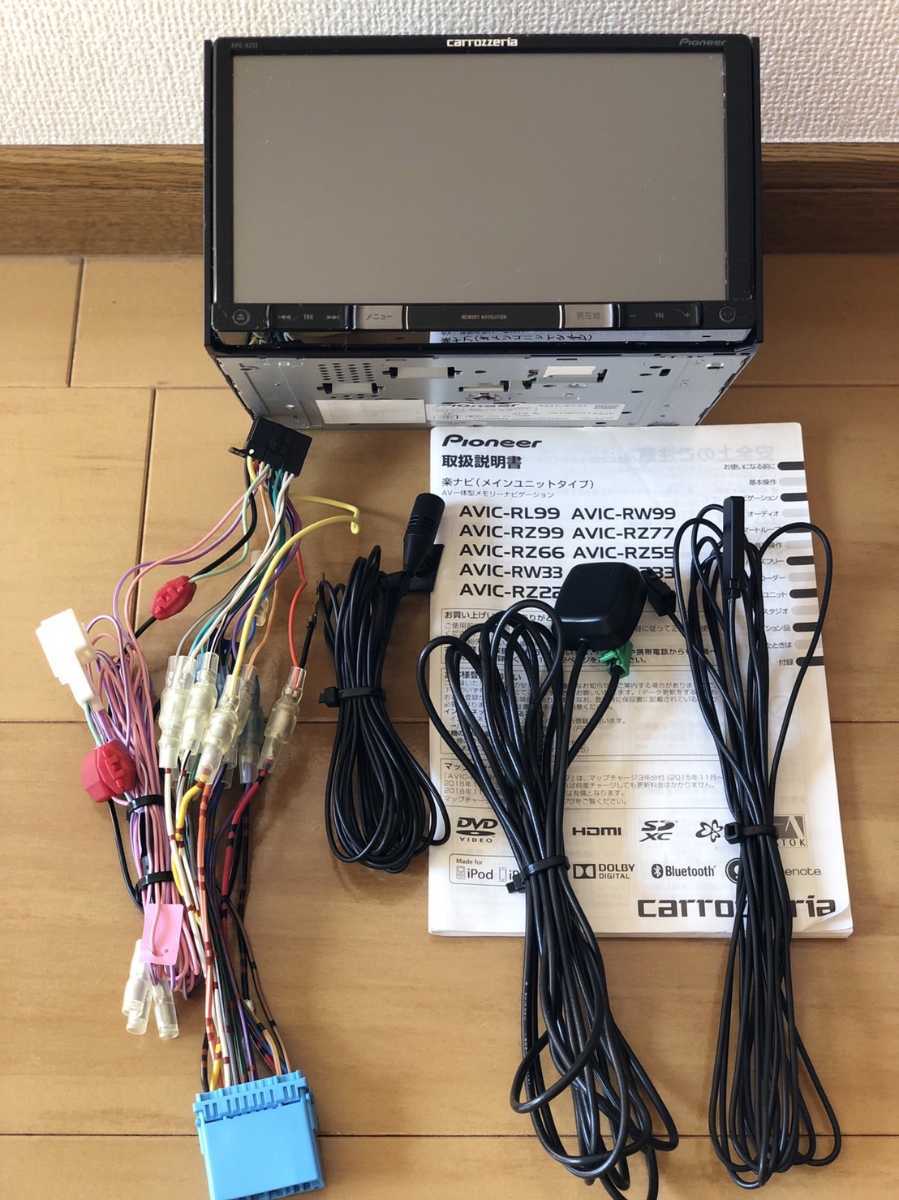 カロッツェリア carrozzeria メモリーナビ ワンセグ AVIC-RZ33 楽ナビ