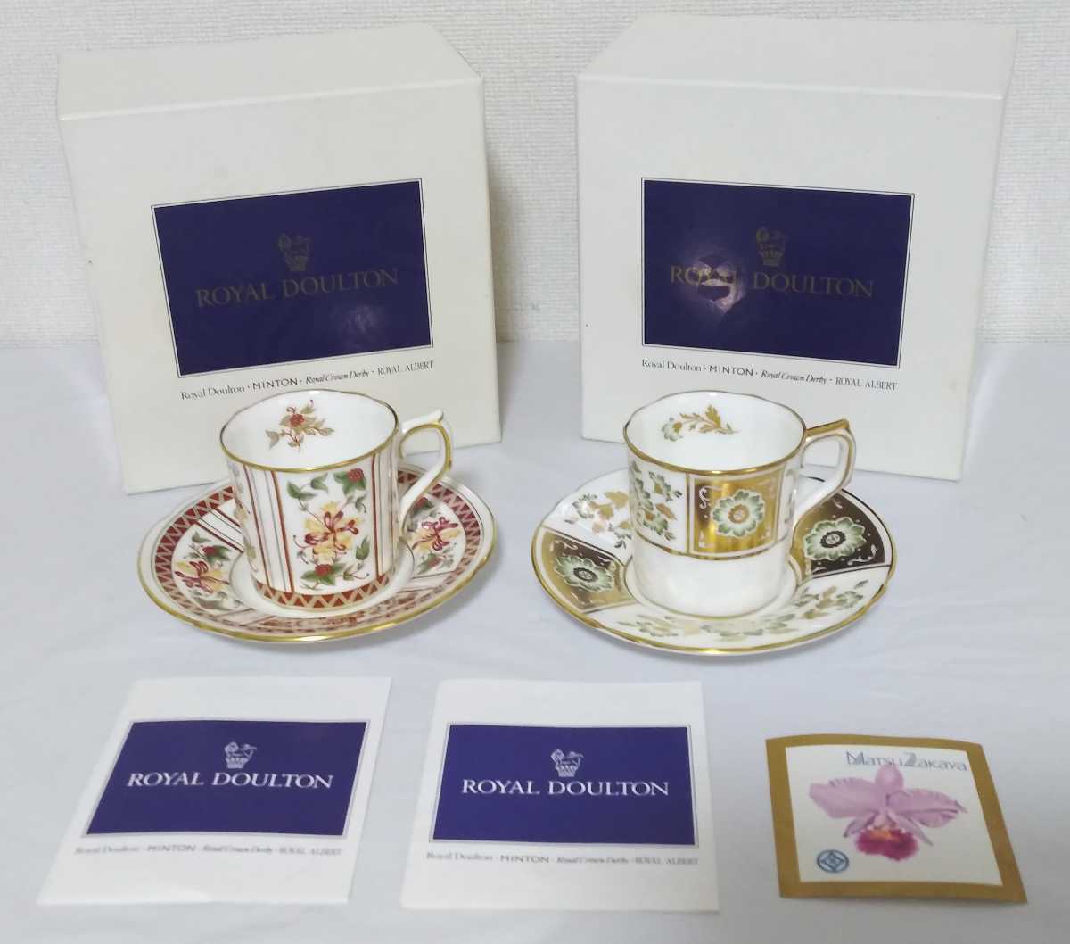 ロイヤルクラウンダービー ロイヤル CROWN Crown – - Royal of Goviers 