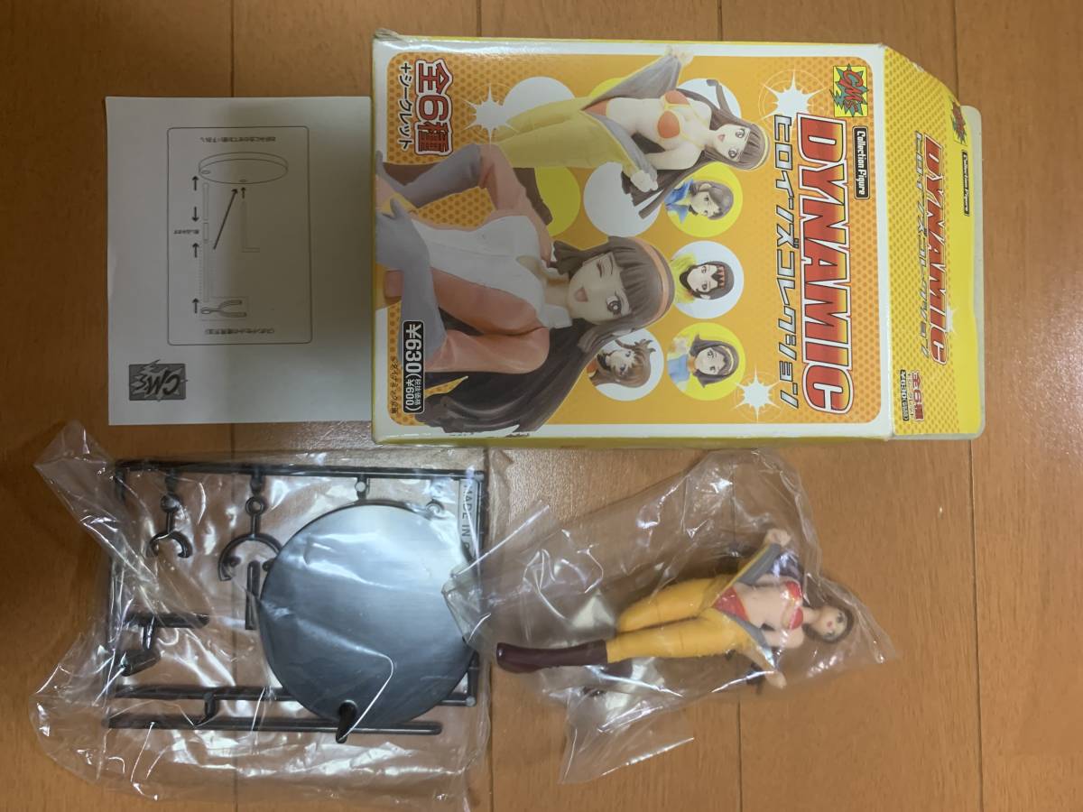 CM's ダイナミックヒロインズコレクション 弓さやか マジンガーZ