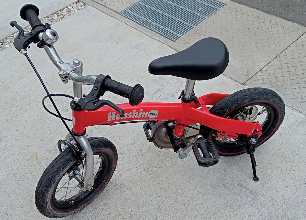 へんしんバイク レッド 12インチ Henshin 自転車 スタンド付 - 赤