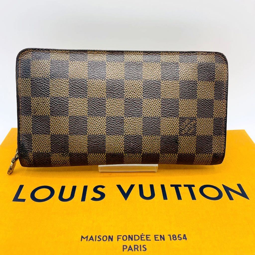 ルイヴィトン ポルトモネジップ ダミエ エベヌ 長財布 ラウンド