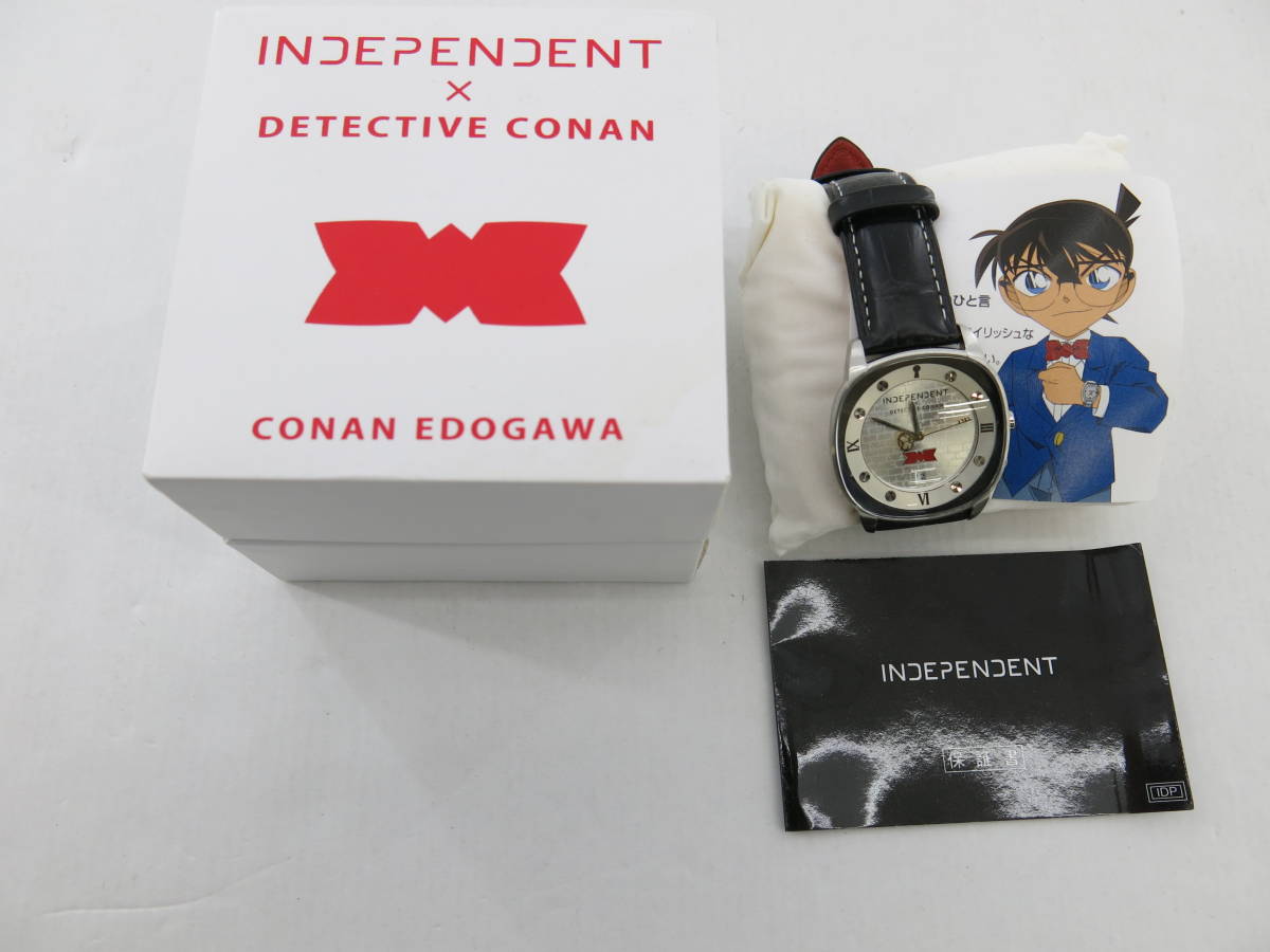 名探偵コナンINDEPENDENT×名探偵コナン 20周年記念オフィシャル 