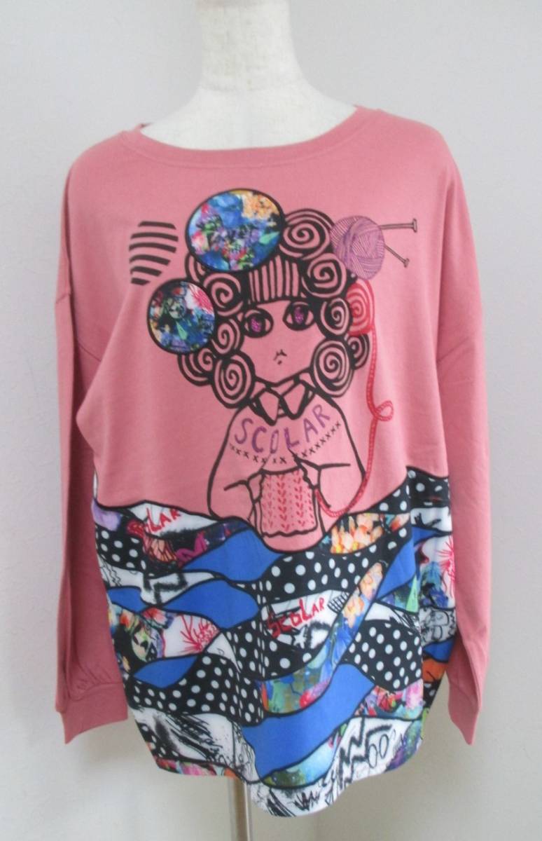 【定番，豊富な】 格安 Scolar/スカラー 編み物柄 618 ピンク(Mサイズ)｜売買されたオークション情報、yahooの商品情報をアーカイブ公開 - オークファン Mサイズ