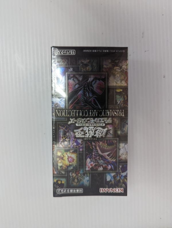 遊戯王 プリズマティックアートコレクション 2箱 シュリンク付 遊戯王 
