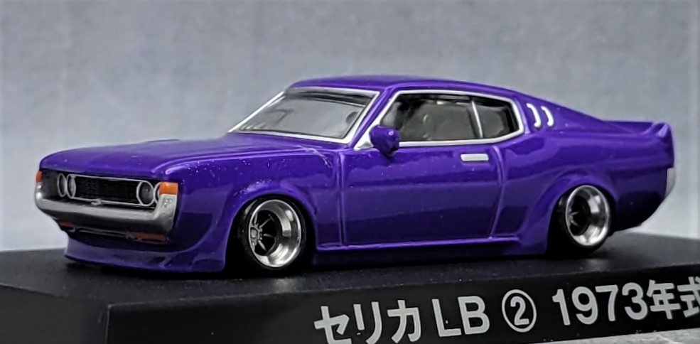 1/43　セリカLB改　2000GT　ワタナベ　ホイール　アルミ製　深リム 1/43 セリカLB改 2000GT ワタナベ ホイール アルミ製 深リム 1/43