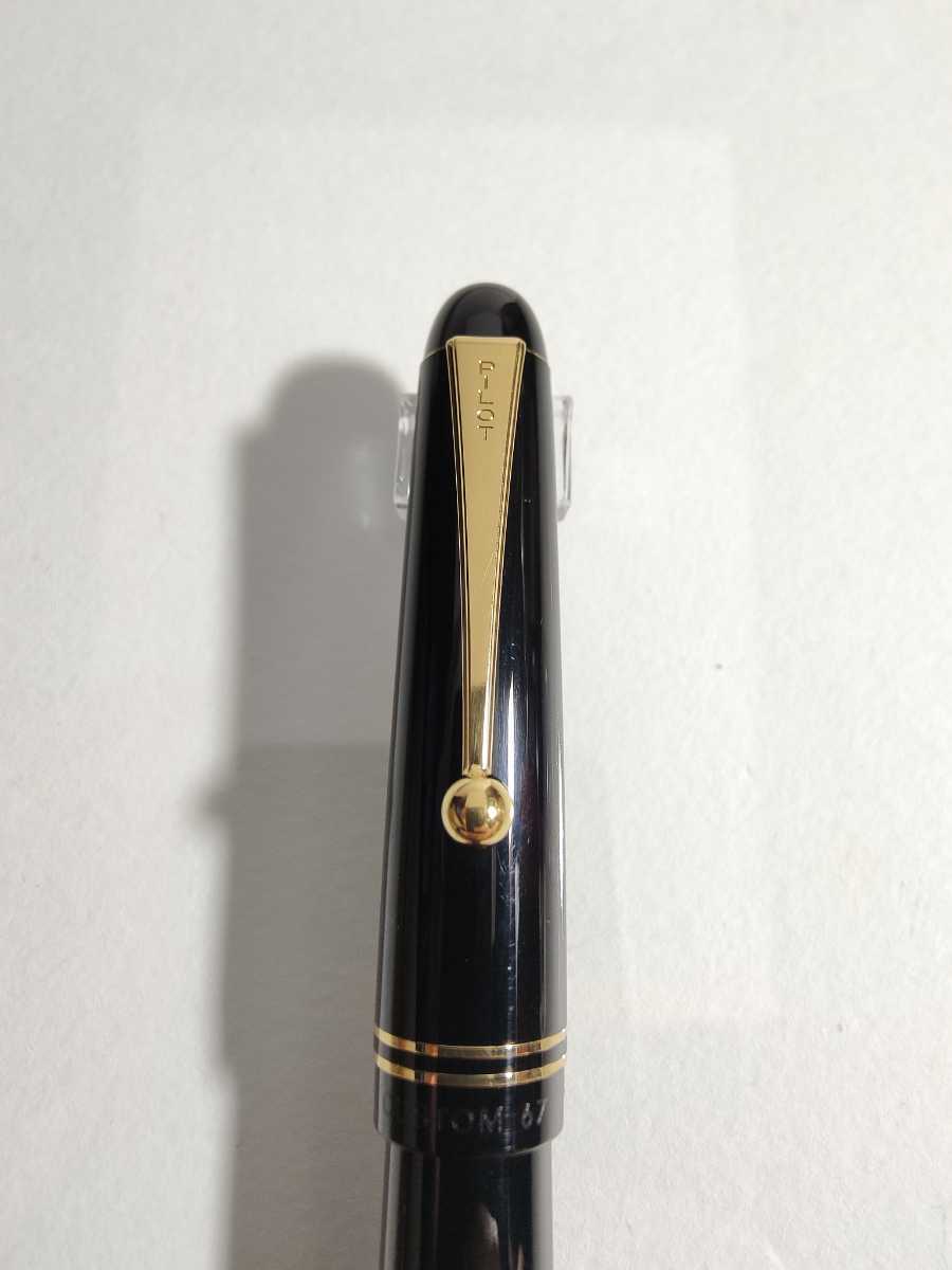 PILOT パイロット万年筆 カスタム67 14K 585 F インクなし