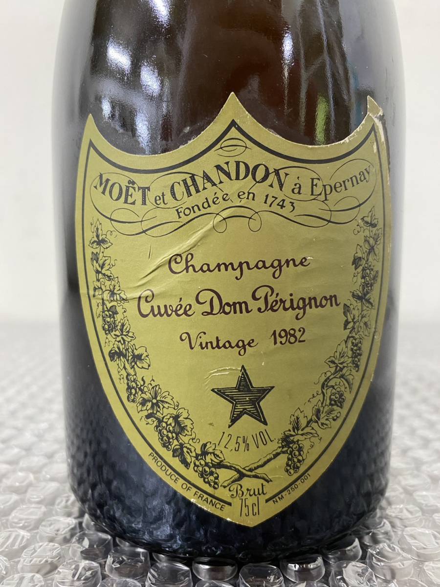 P269825(104)-441/SY13000【同梱不可】お酒 シャンパン Dom Perignon