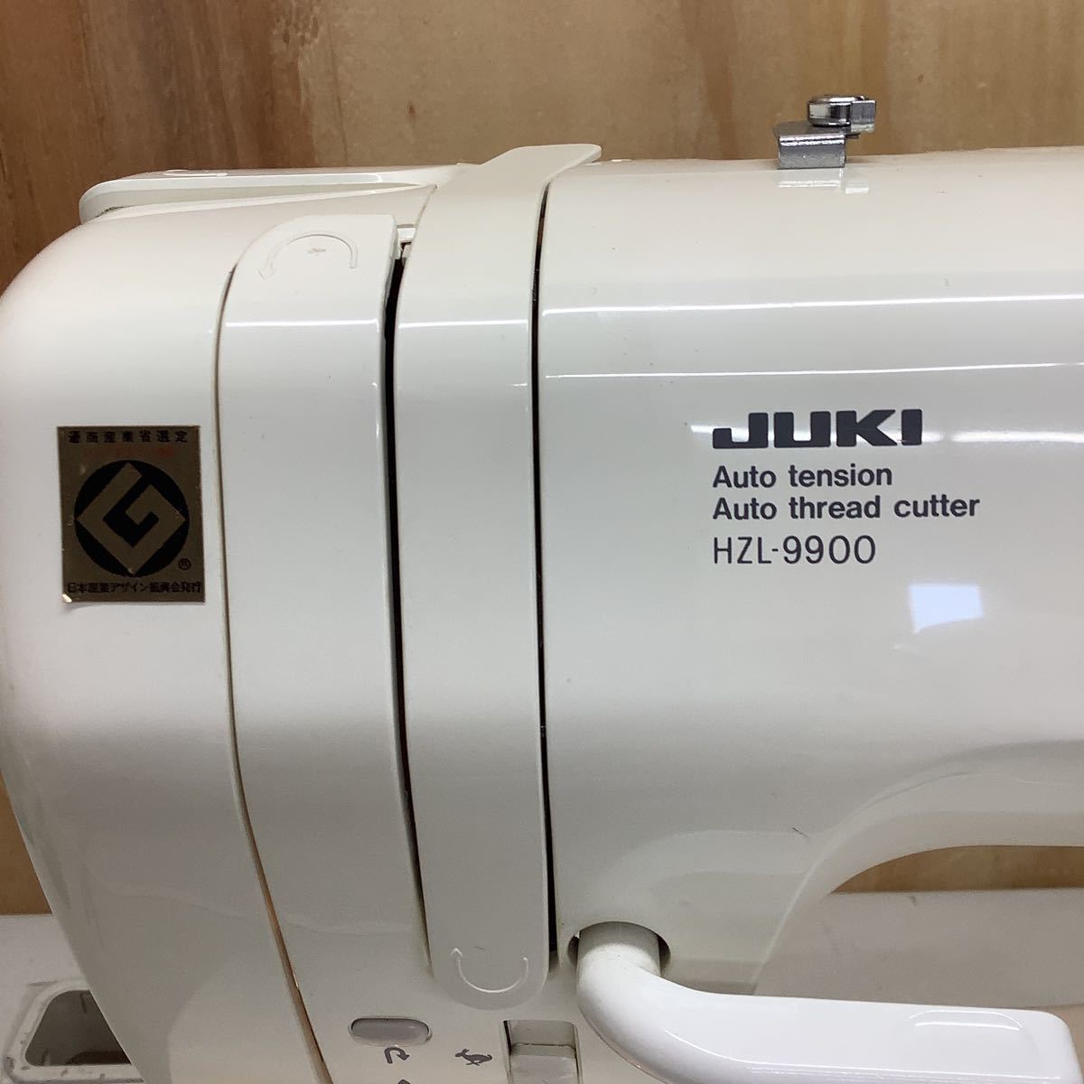 JUKI ジューキ HZL-9900 Super The Misin so-ing コンピューターミシン 