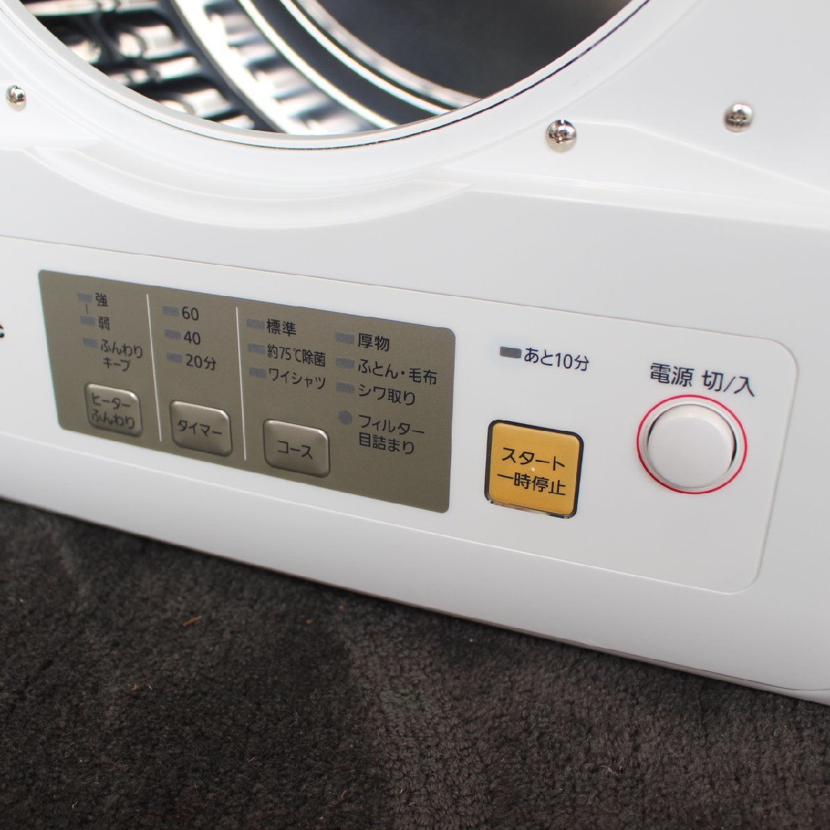 J887 Panasonic 衣類乾燥機 NH-D603 6kg 2023年製 Amazon