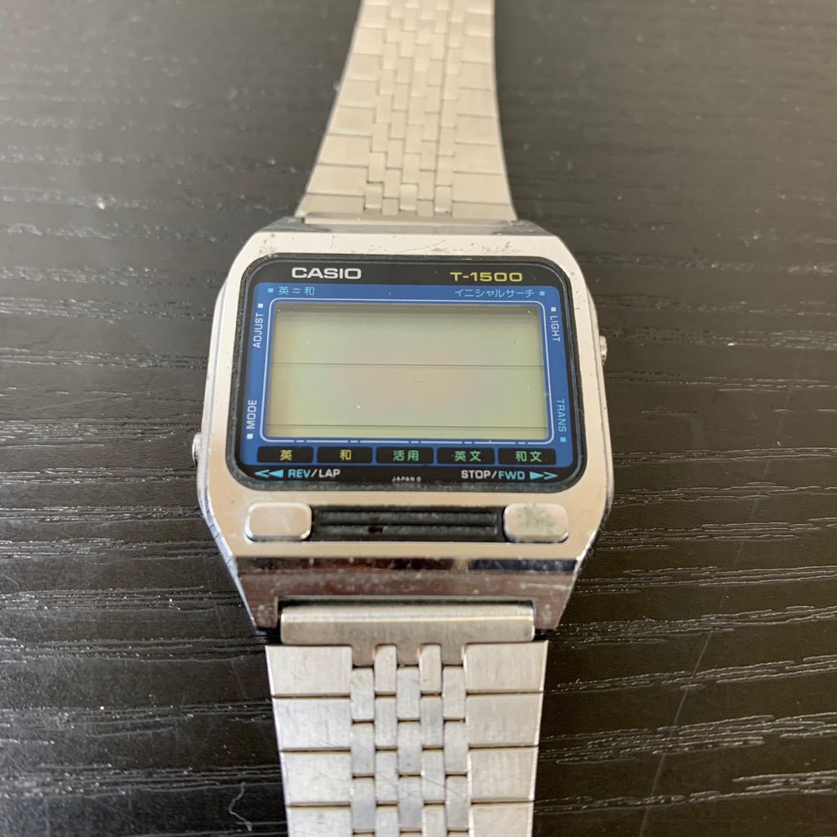 1円スタート CASIO カシオ デジタル腕時計 T-1500 t1500 クオーツ 英和 
