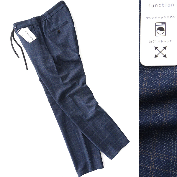 PT TORINO PREPPY FIT イージーパンツ 44 ピーティートリノ ネイビー