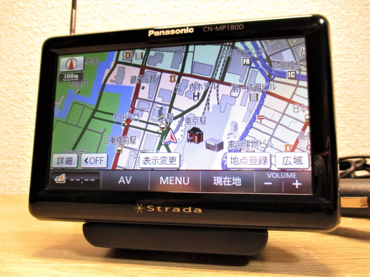 Panasonic パナソニック CN-MP180D - ストラーダ ストラーダポケット