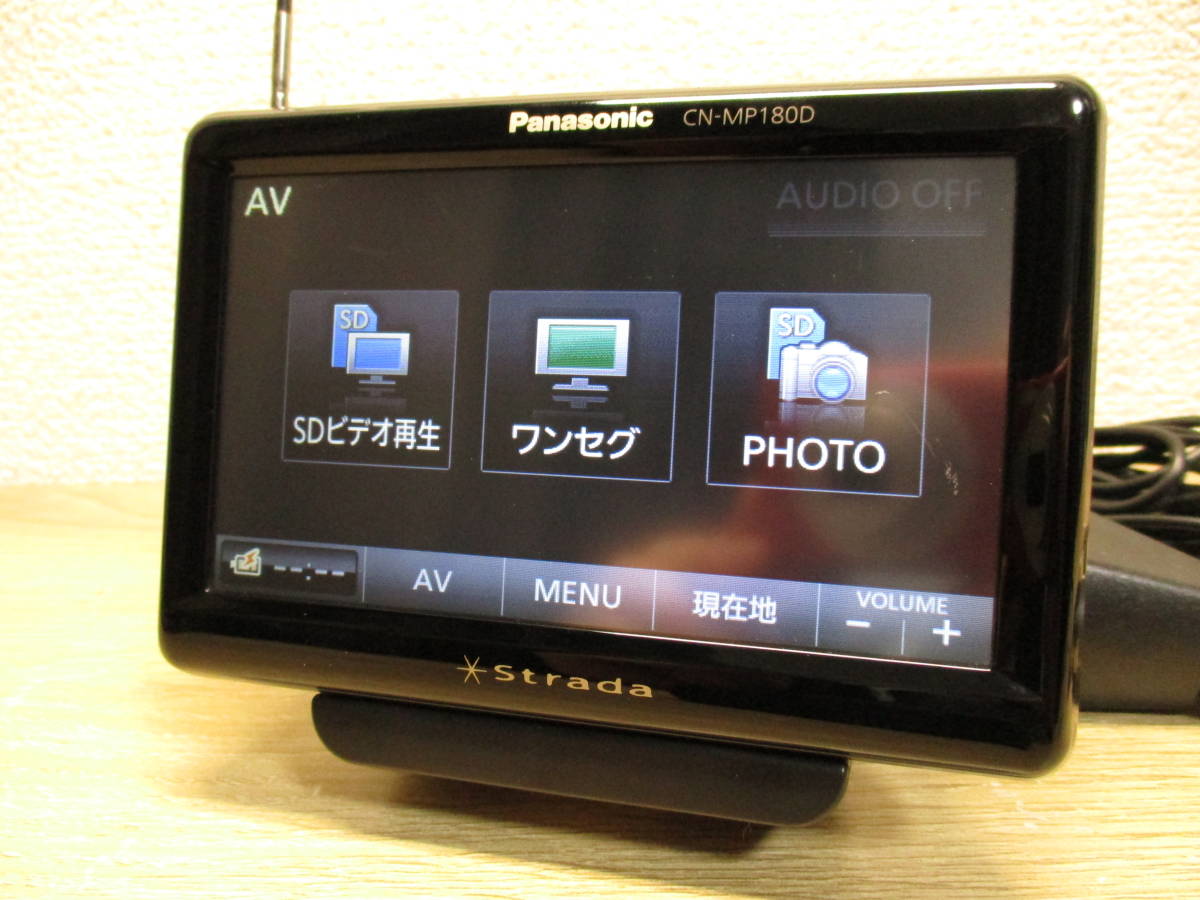 Panasonic パナソニック CN-MP180D - ストラーダ ストラーダポケット