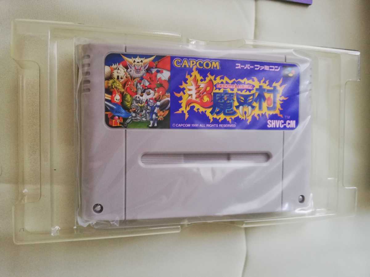 未使用 極上 カプコン 超魔界村 スーパーファミコン SFC レアストック 在庫わずか 超魔界村 スーパーファミコン - 10月4日のレトロゲーム今日はSFC『超魔界村』の発売30周年 メルカリ 箱説ハガキ付き