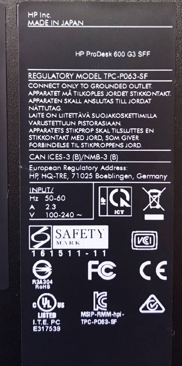 S40100702 HP ProDesk 600 G3 SFF(inside) 1点【通電OK、本体のみ】 名