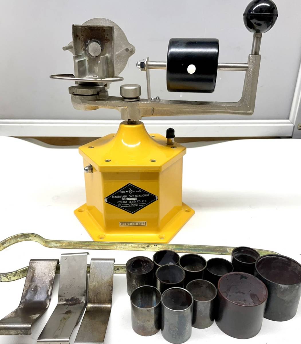 遠心鋳造器の値段と価格推移は 5件の売買情報を集計した遠心鋳造器の価格や価値の推移データを公開