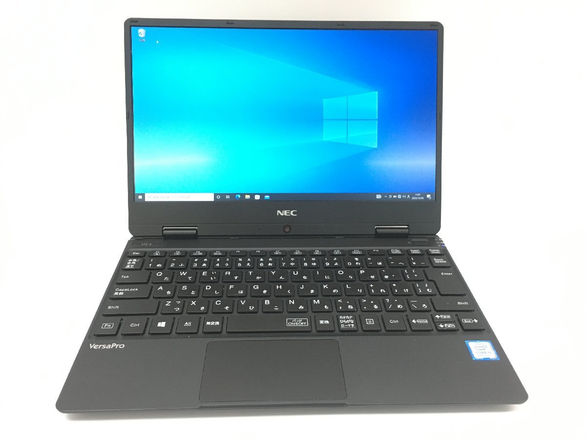 NEC versaproノートPC 12世代 i7 16GB RAM 477GB