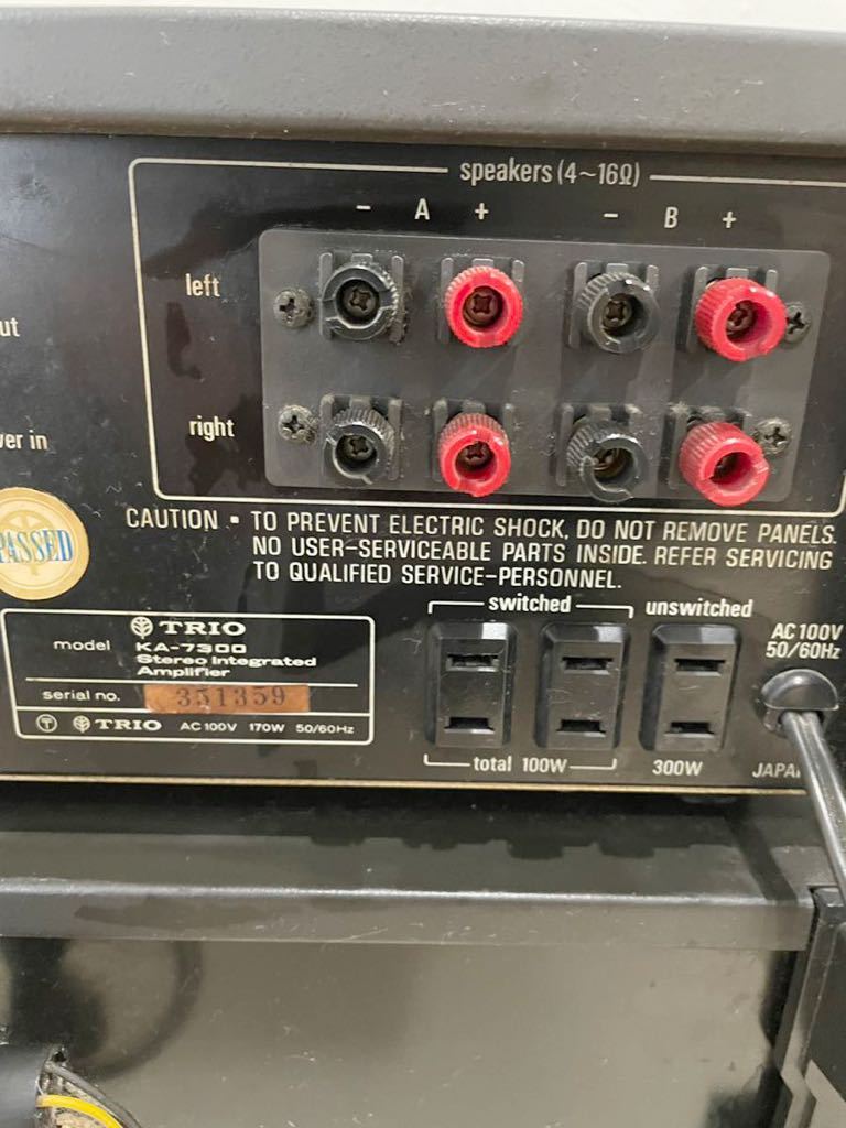 TRIO KA-7300 Trio aka KA-8100 KA-7100Dの仕様 TRIO KA-7300 KA-7100