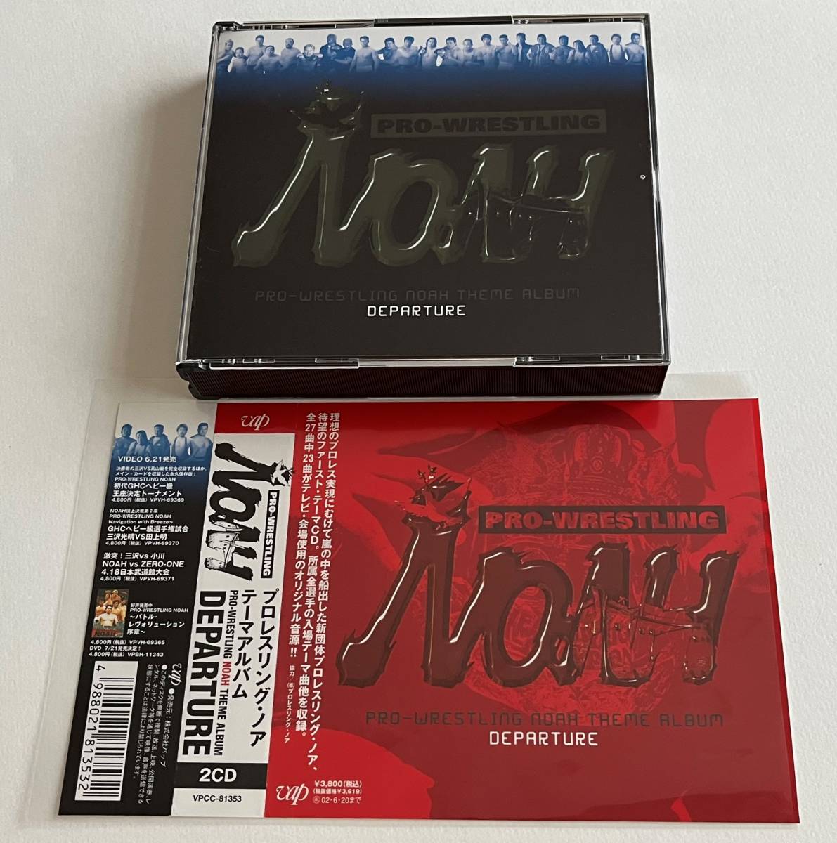 プロレスリング・ノア テーマアルバム～DEPARTURE CD帯付き【PRO