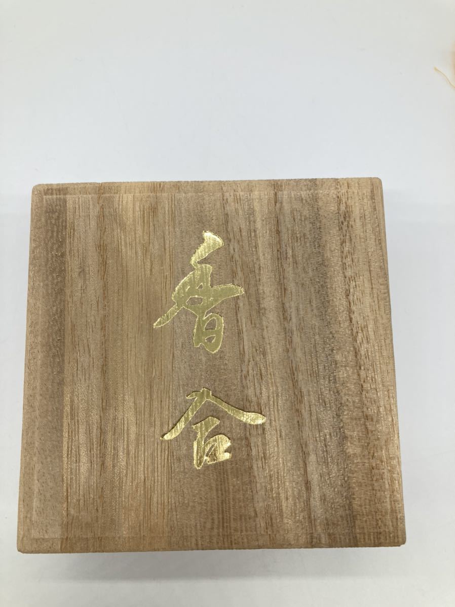 24金メッキ仕上げ 香合 朱肉入れ 四天王寺 24KGP A(金製)｜売買された