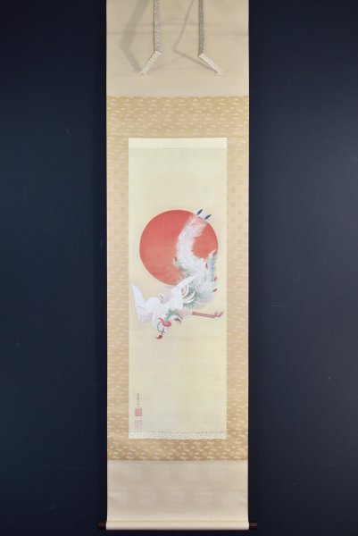ボストン美術館 若冲 鳳凰 人気セール 新作登場 2 初荷です 掛軸 伊藤