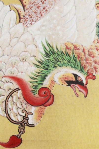日本画 孔雀鳳凰図 伊藤若冲 日出鳳凰図 額装 東京書芸館