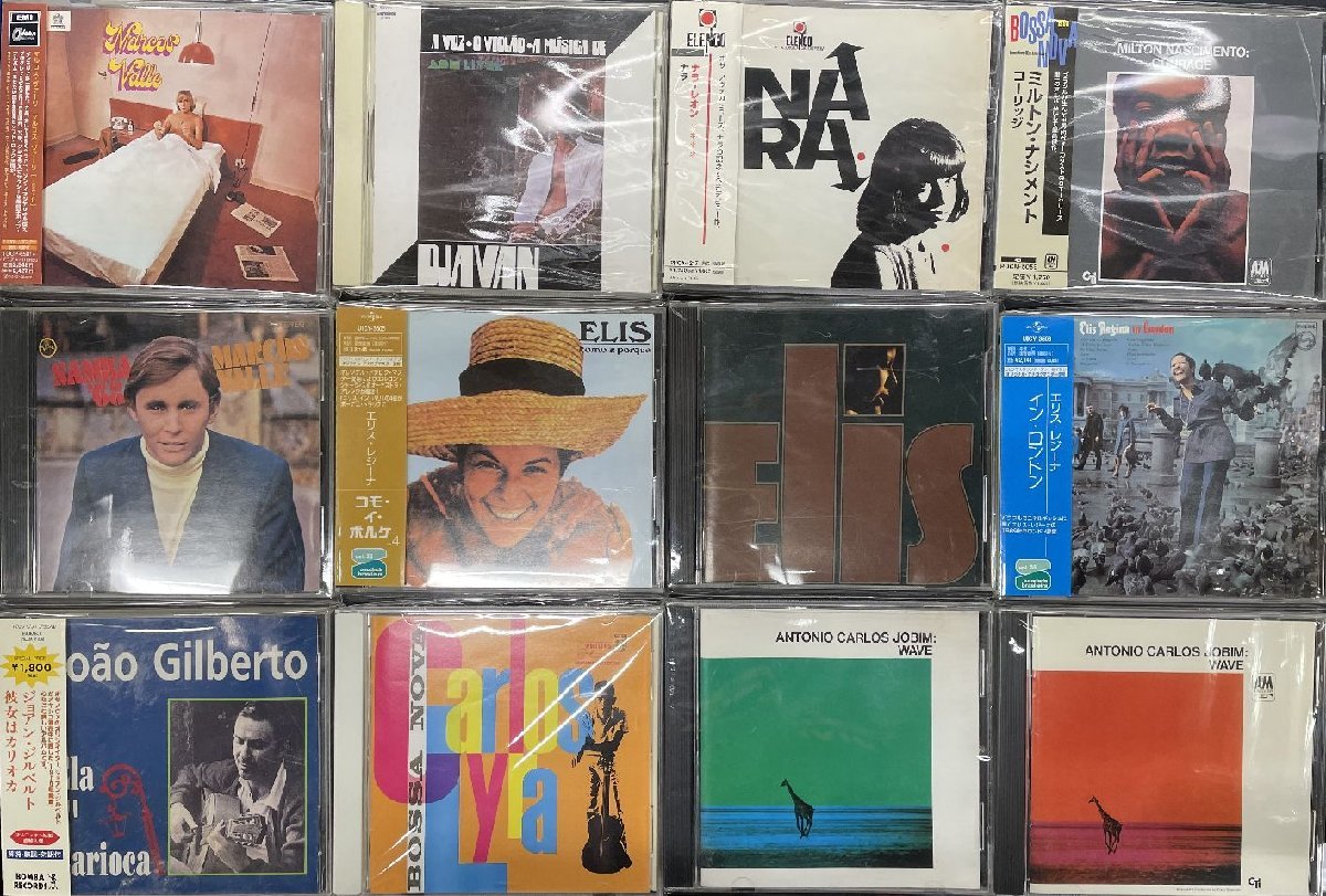 ワールド・ミュージック　CD22枚セット　中東　ブラジル　韓国　フランス　タイ他 ブラジル名作多数！ワールドミュージック中心CD100枚セット！ 公式通販
