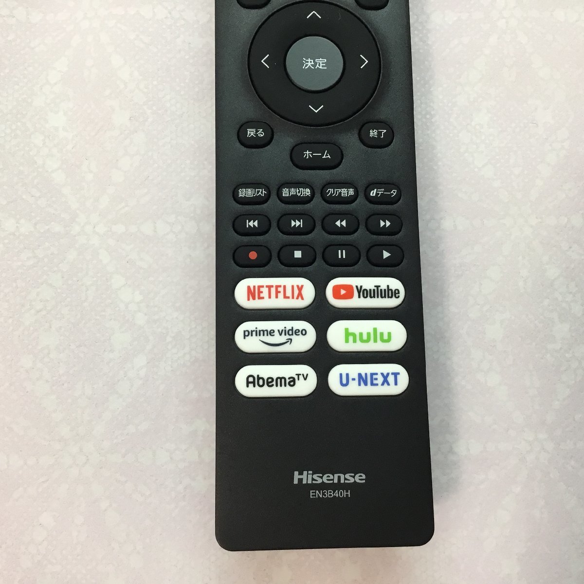 WR☆新品⁄未使用☆Hisense ハイセンス⁄リモコン⁄EN3B40H☆即発送の通販