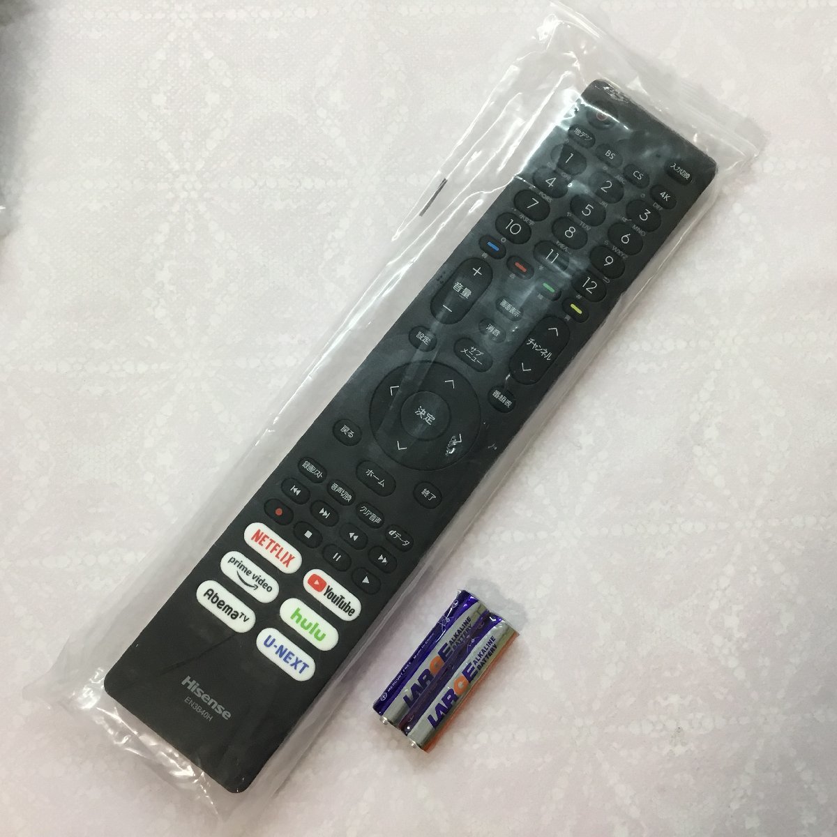 WR☆新品⁄未使用☆Hisense ハイセンス⁄リモコン⁄EN3B40H☆即発送の通販