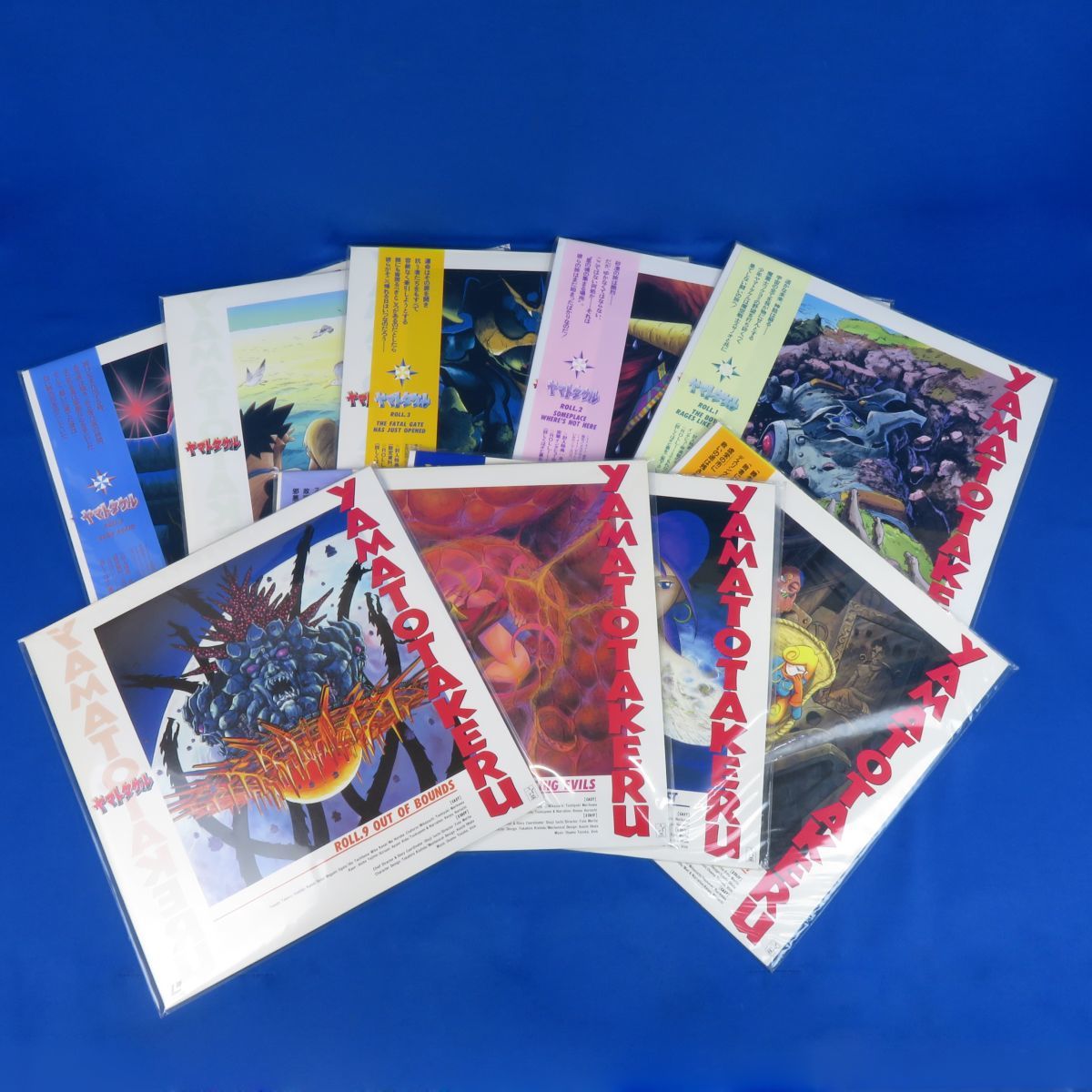  佐K4873 LD ヤマトタケル ROLL.1 ROLL.9 不揃い/ 多数/月刊 いづも 揃い 亀井芳子 緒方恵美 かないみか レーザーディスク(アニメーション)｜売買されたオークション情報、yahooの商品情報をアーカイ アニメーション