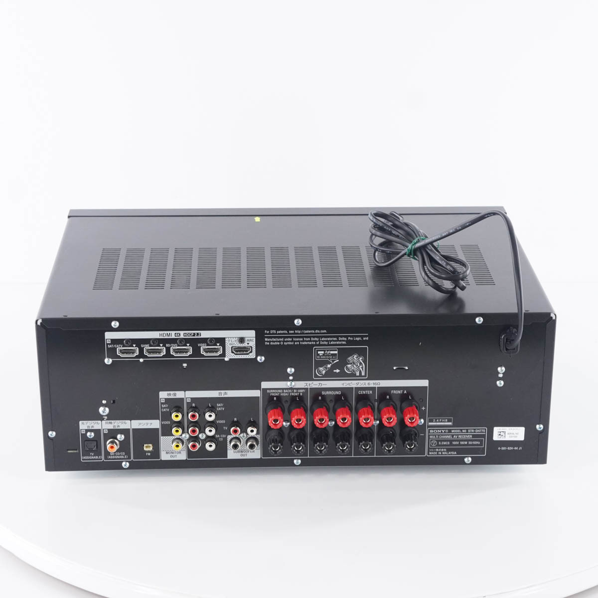 ソニー、4K HDR対応の7.1ch AVアンプ「STR-DH770」 | マイナビニュース