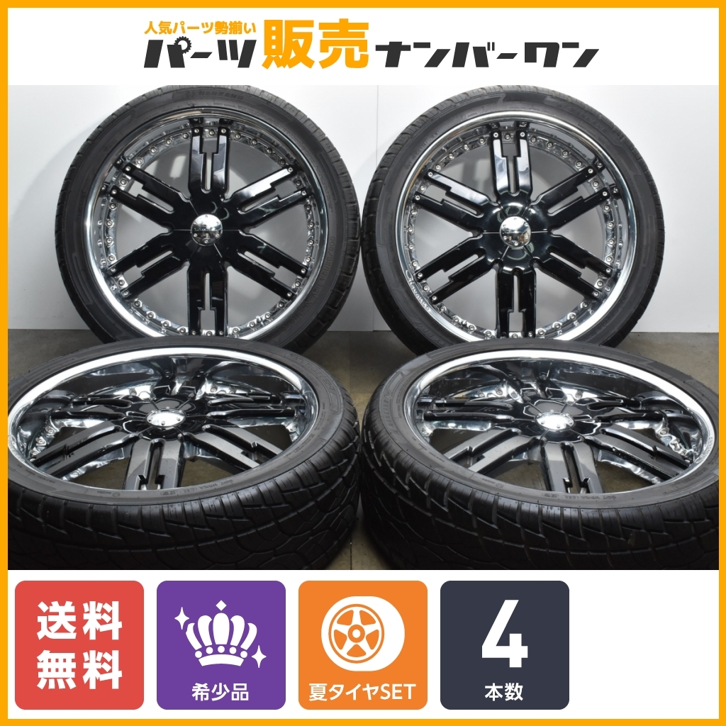 【高品質，正規品】 大 ホイール ジオバンナ カラカス 24インチ 24in 9J +50 PCD139.7 305/35R24 キャデラック エスカレード シボレー アバランチ(23インチ以上)｜売買されたオークション情報、yahooの商品情報をアーカイ 23インチ以上
