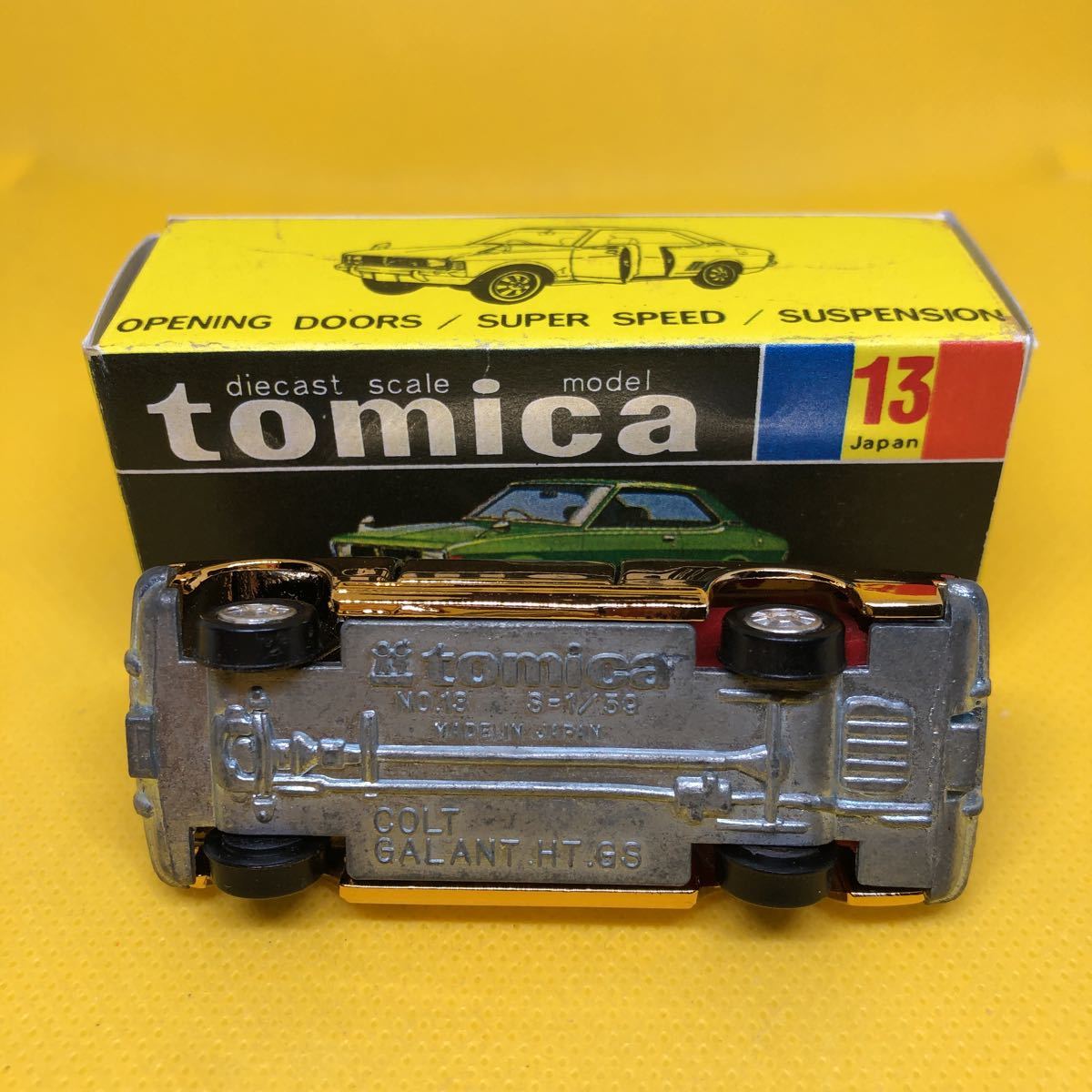 トミカ 黒箱13 コルト ギャラン ハードトップ 橙メタリック色