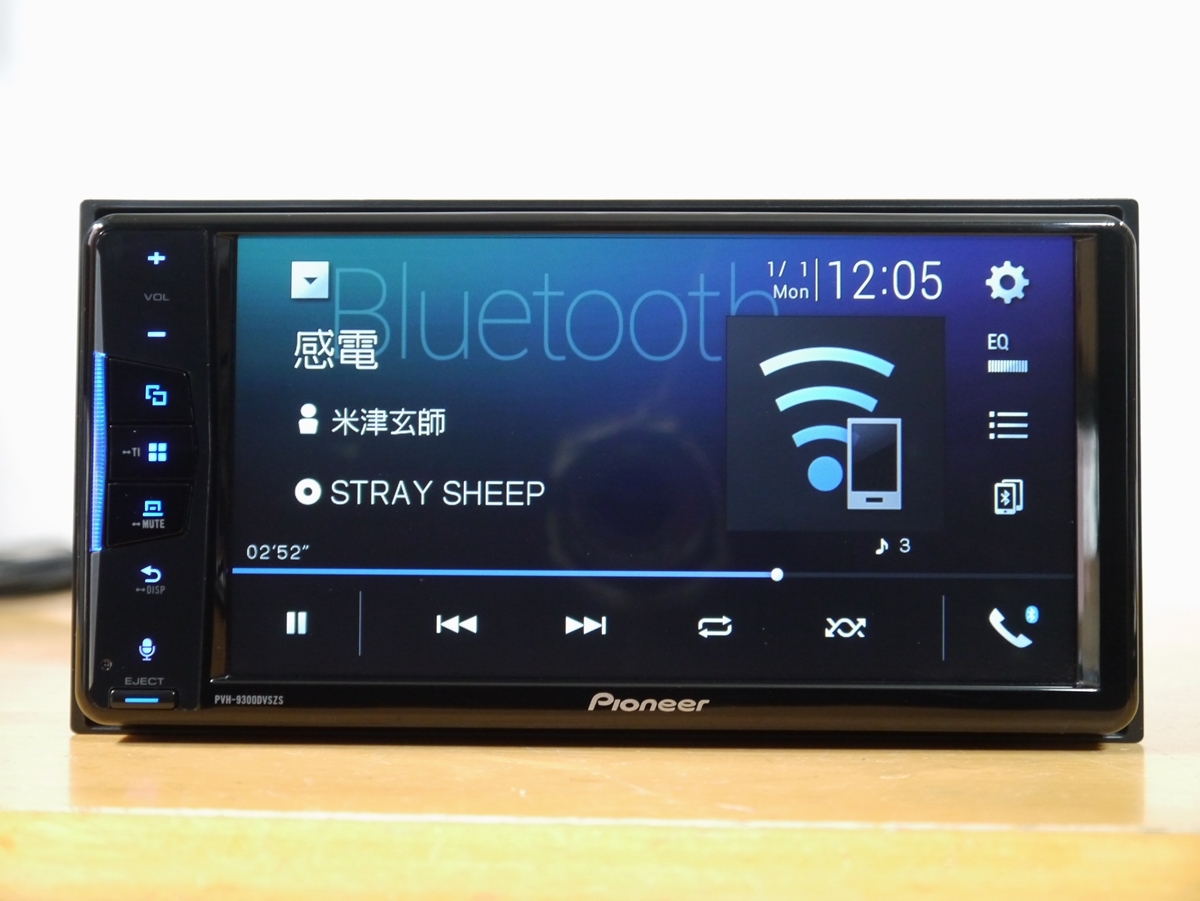 Pioneer PVH-9300DVSZS Bluetooth対応 戻れ