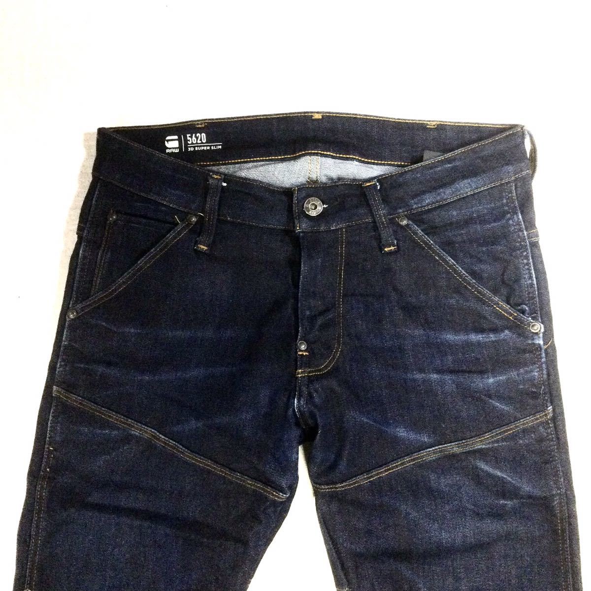 G-STAR RAW TYPE-C 3D SUPER SLIM デニム G-STAR RAW☆3Dスーパースリム