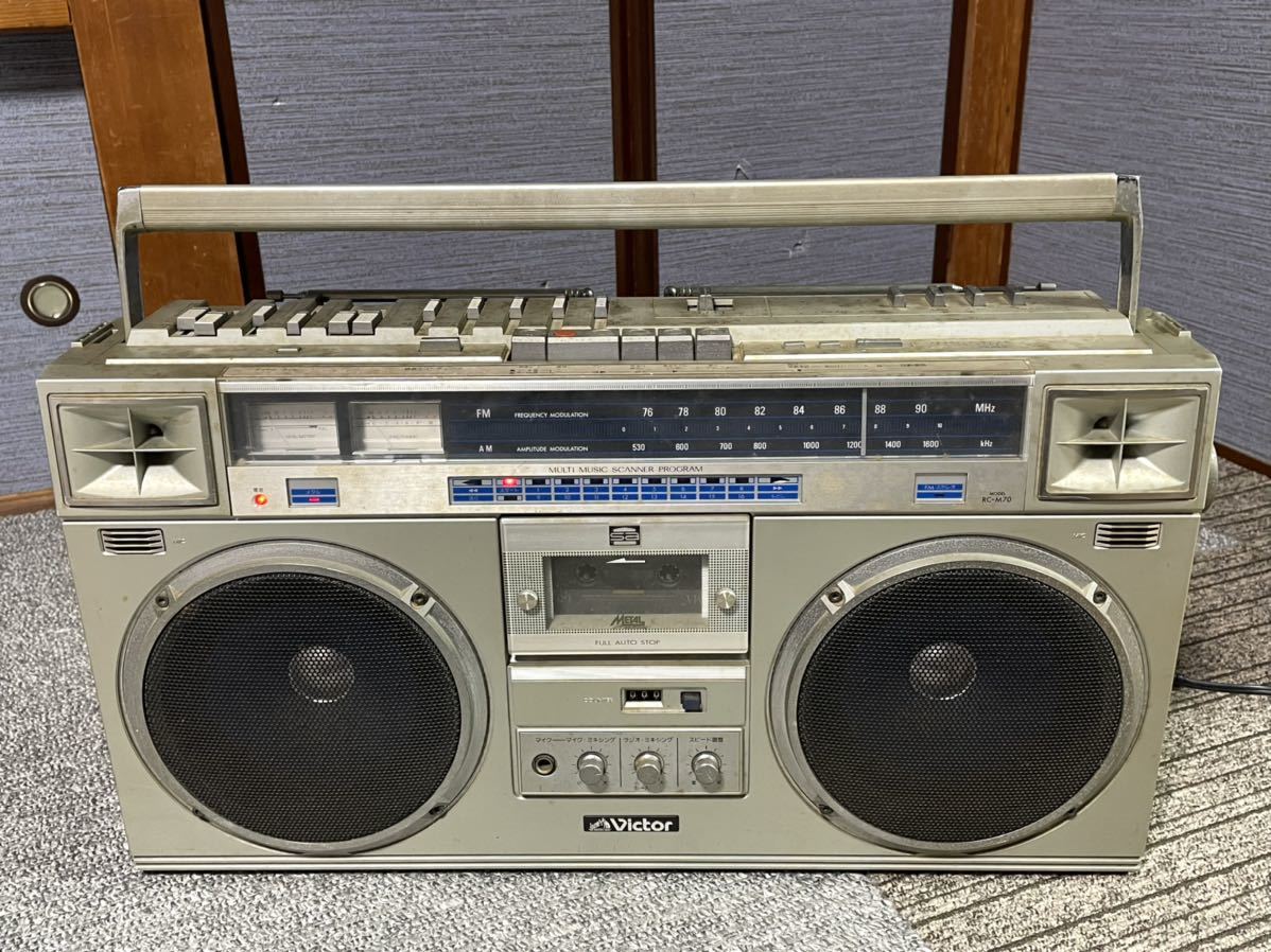 正規品，100%新品 Victor RC-M70 カセッター FM/AM ステレオ大型 高級ラジオカセットレコーダー 2ウェイ4スピーカー ラジカセ 電源コード付き(ラジカセ)｜売買されたオークション情報、yahooの商品情報をアーカイブ ラジカセ