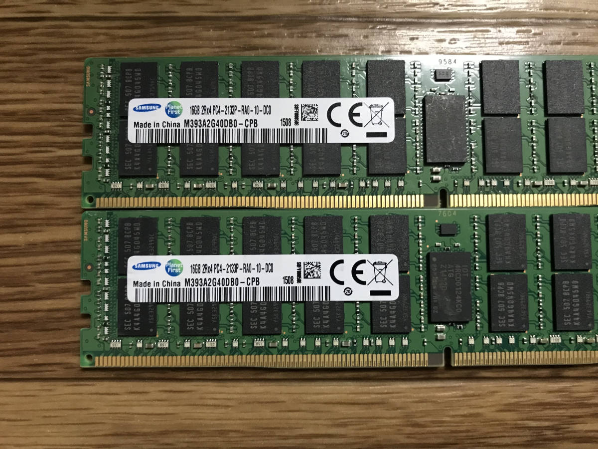 SAMSUNG 2Rx4 32GB サーバー用メモリ 4枚 DDR4 PC4-2133P 32-3 16GB