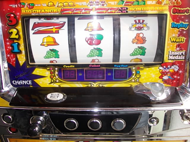 パチスロ実機 みんなのジャグラー 家庭用電源 カウンター 楽天市場