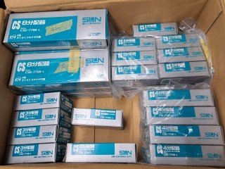 分配器セット サン電子 CSD-778B CSD-775B CSD-774B CSD-773B CSD 