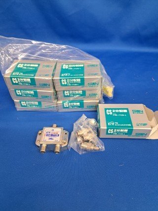 分配器セット サン電子 CSD-778B CSD-775B CSD-774B CSD-773B CSD 