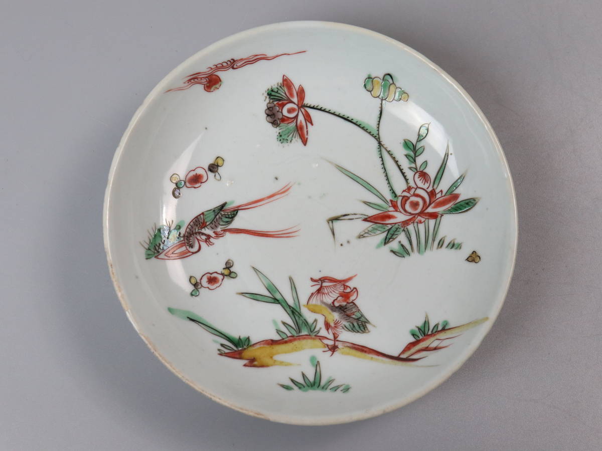 希少 明時代 赤絵鴛鴦紋皿 一対 天啓赤絵 オシドリ 唐物 中国美術 c10089