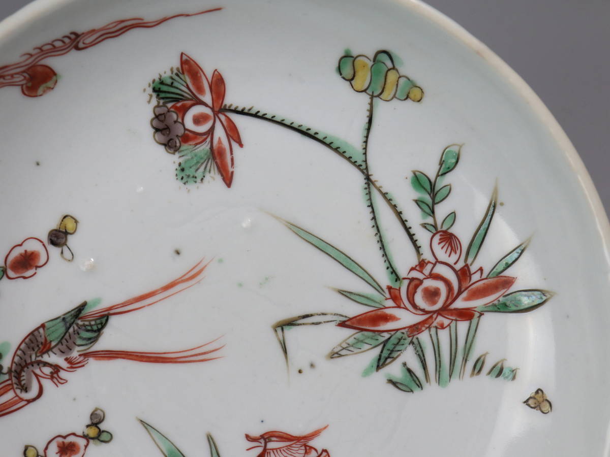 希少 明時代 赤絵鴛鴦紋皿 一対 天啓赤絵 オシドリ 唐物 中国美術 c10089