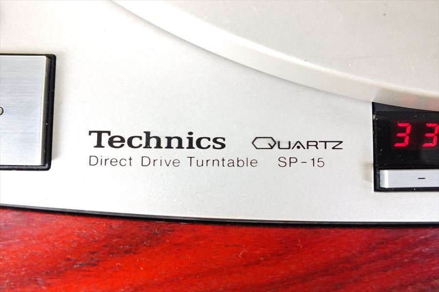 Technics SH-15B1 ターンテーブルベース Technics SH-15B1 Turntable