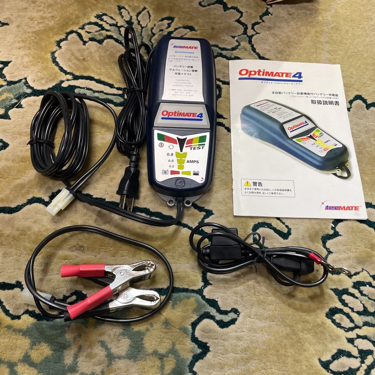 オプティメイト4 TECMATE バイク 充電器 デュアル テックメイト 