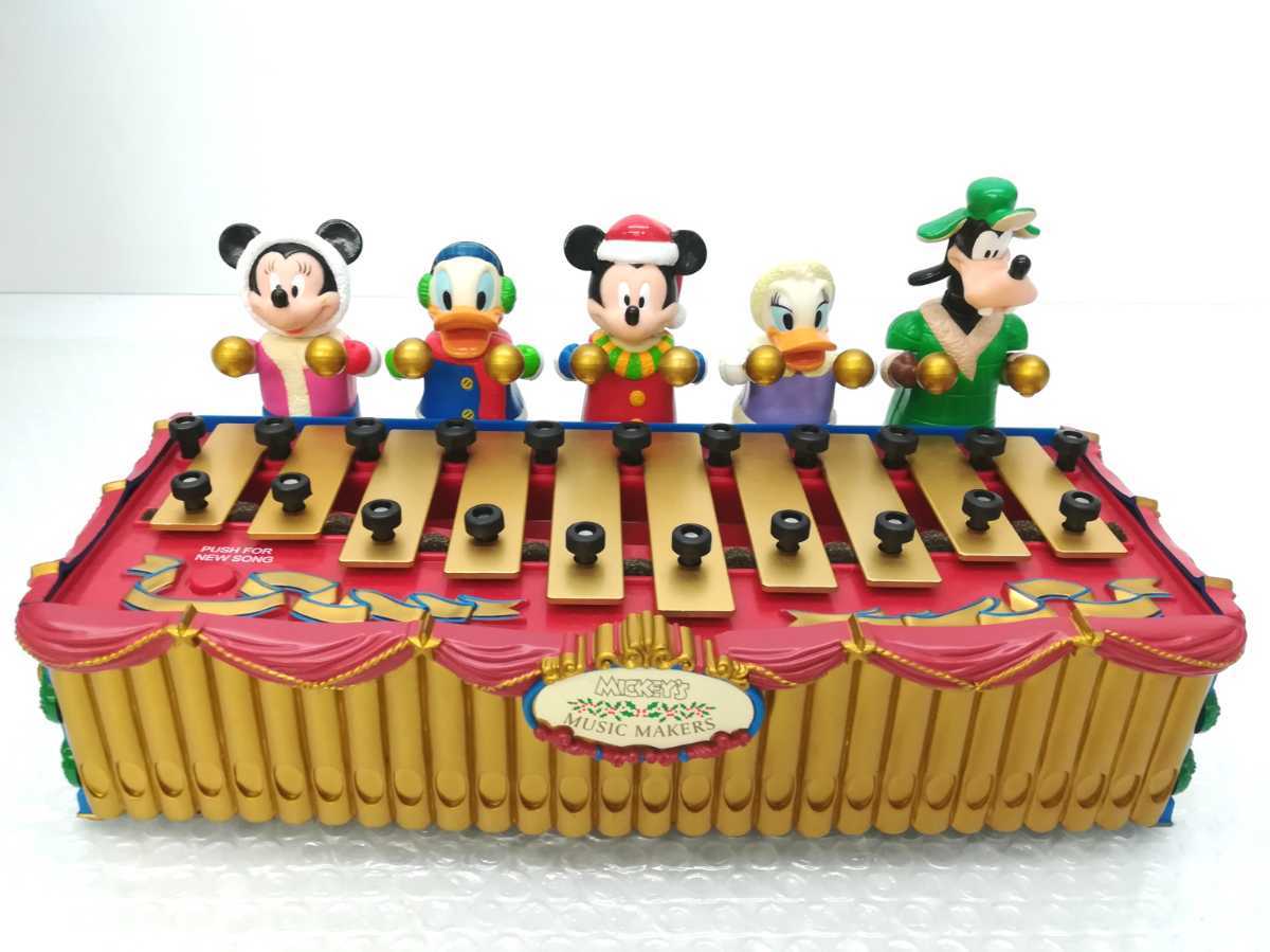 自動演奏　おもちゃ　Mickey's Merry Music Makers 自動演奏 おもちゃ Mickey's Merry Music Makers 【公式通販】