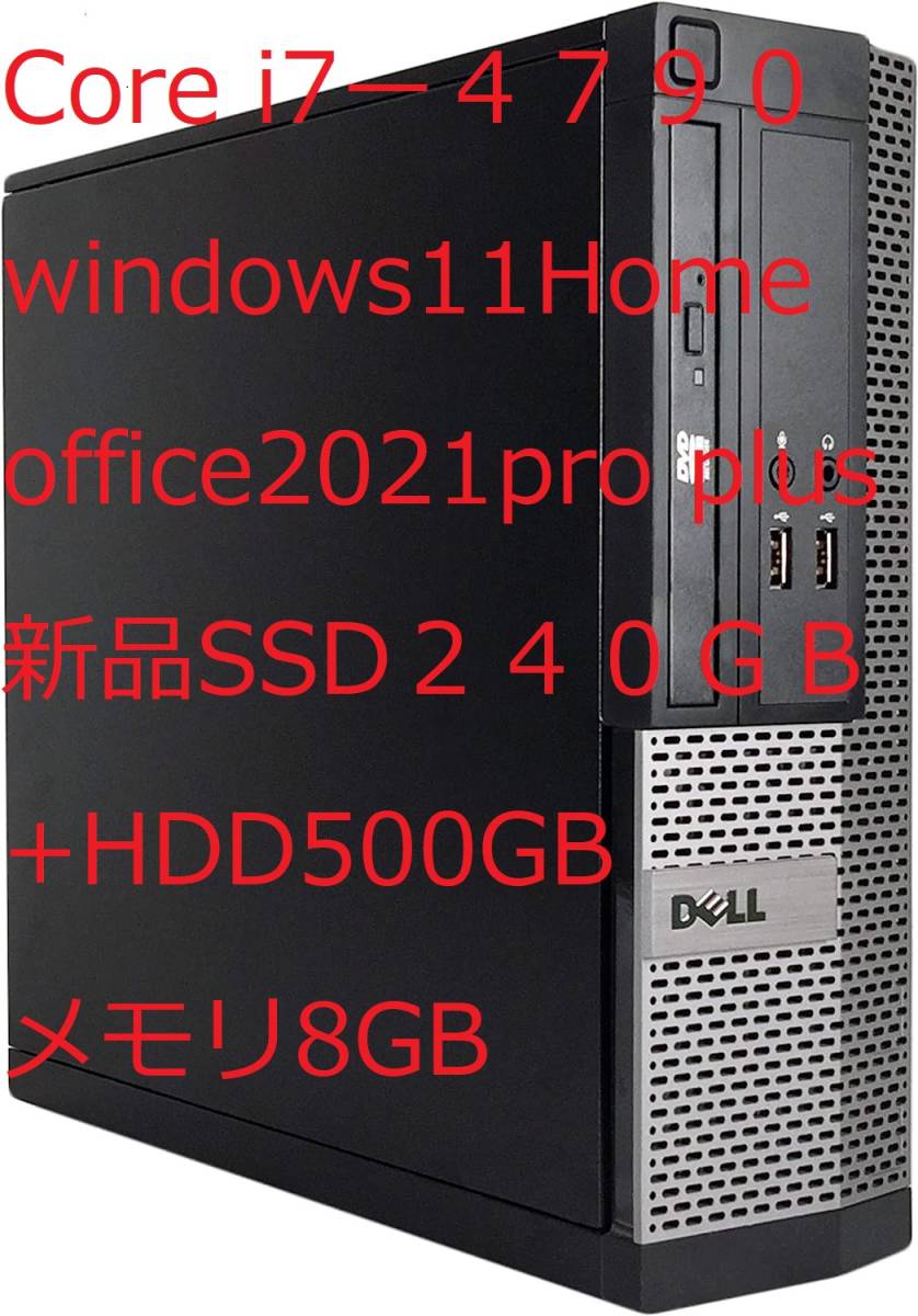 19【ジャンク品】起動不可 Panasonic Let's note CF-MX5 Core i5