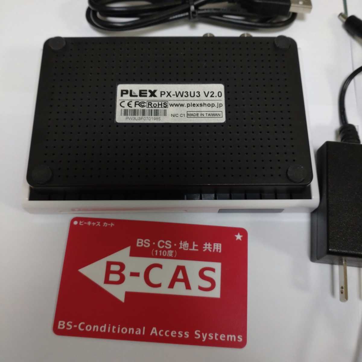 新品 PLEX USB接続 4chテレビチューナー PX-W3U4 プレクス テレビ