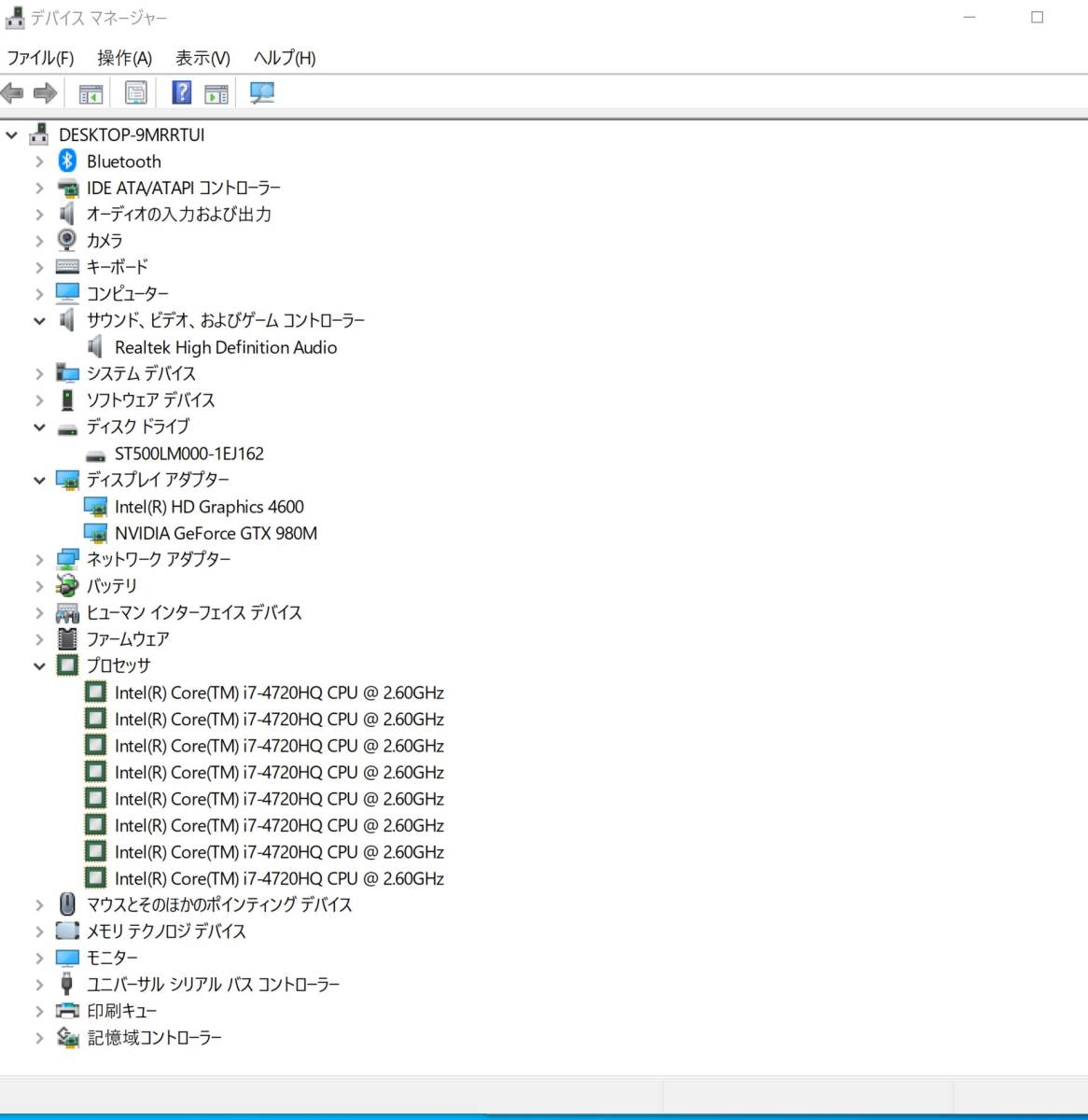 GTX ノートパソコン NG-N G-Tune マウスG-Tune、GeForce 980M搭載の15.6型（QFHD）「IGZO」液晶採用 ゲーミングPC mouse : G-Tune，4K液晶＆GTX 980M搭載のゲームノートPC。税込約24万円弱から GeForce iiyama | パソコン工房公式通販 デル、性能が向上したゲーミングPC「ALIENWARE」17.3&frasl;15.6型モデル